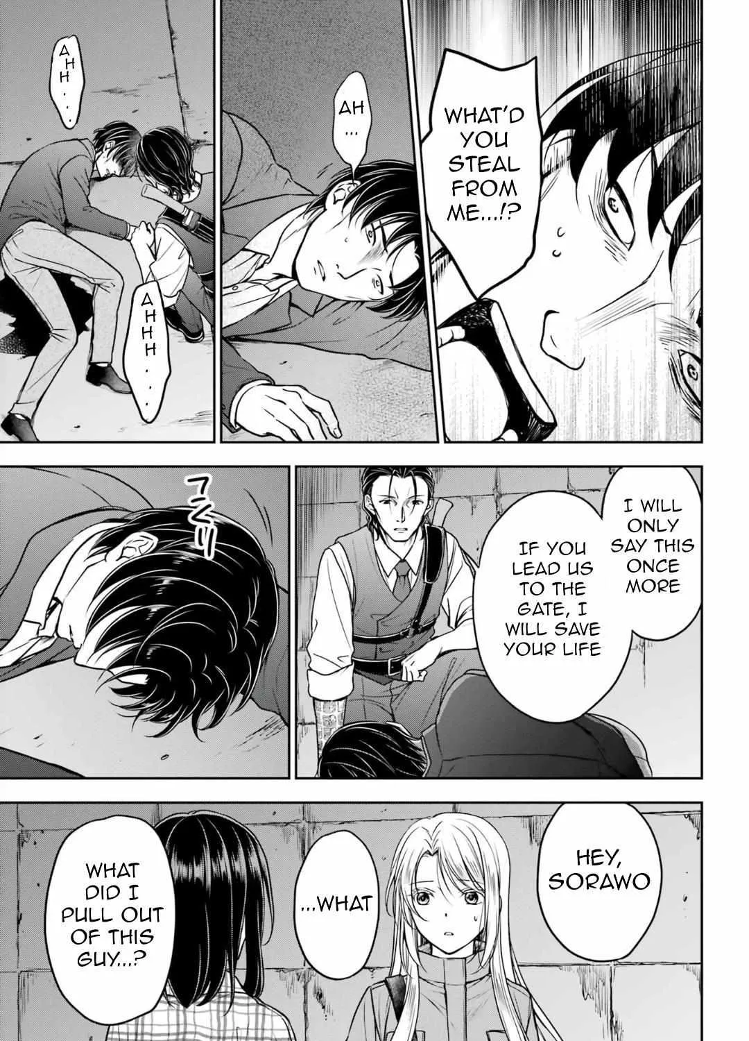 Isekai Picnic Chapter 59 page 56 - 