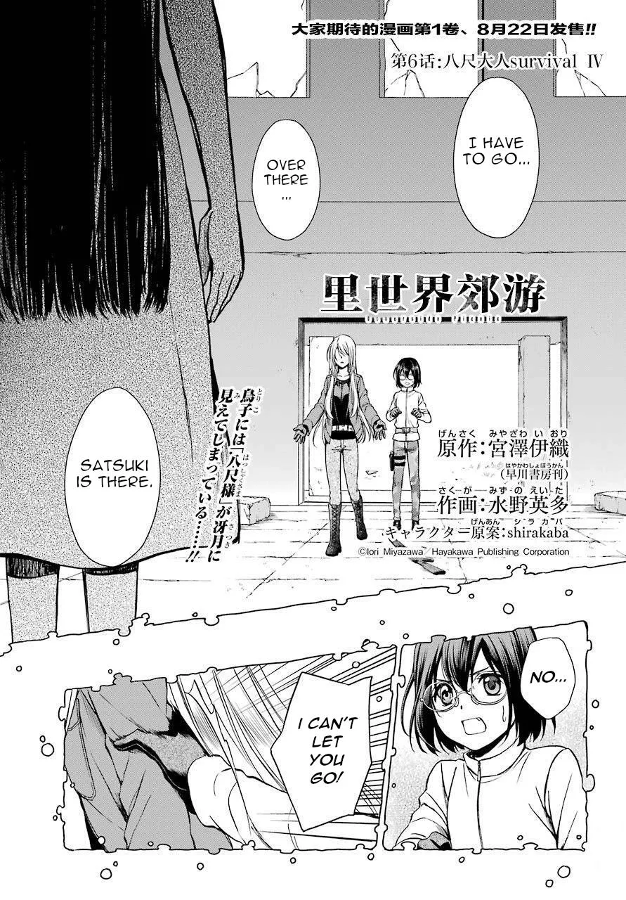 Isekai Picnic Chapter 6 page 1 - 