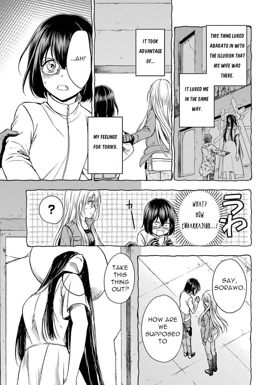 Isekai Picnic Chapter 6 page 14 - 