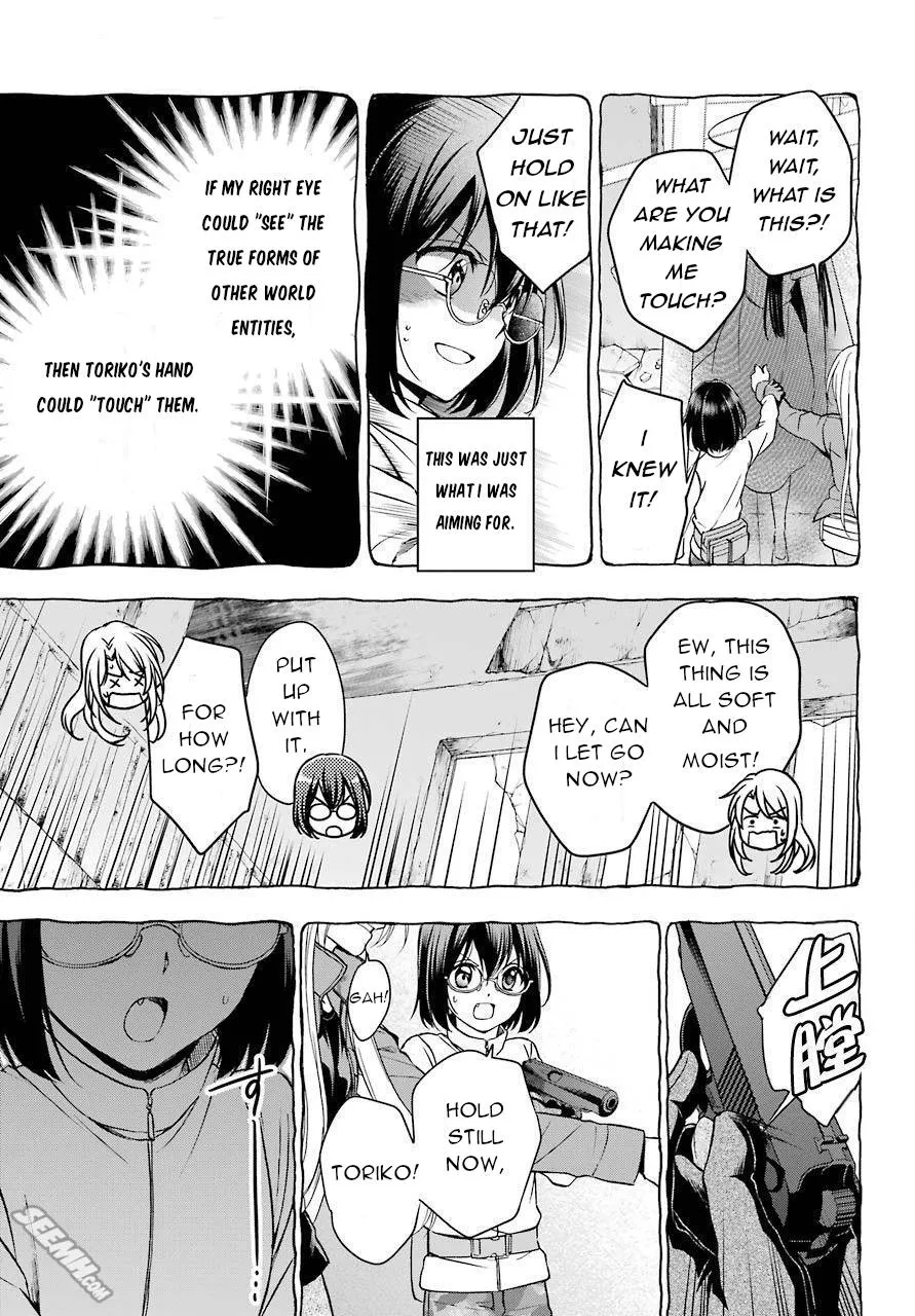 Isekai Picnic Chapter 6 page 25 - 