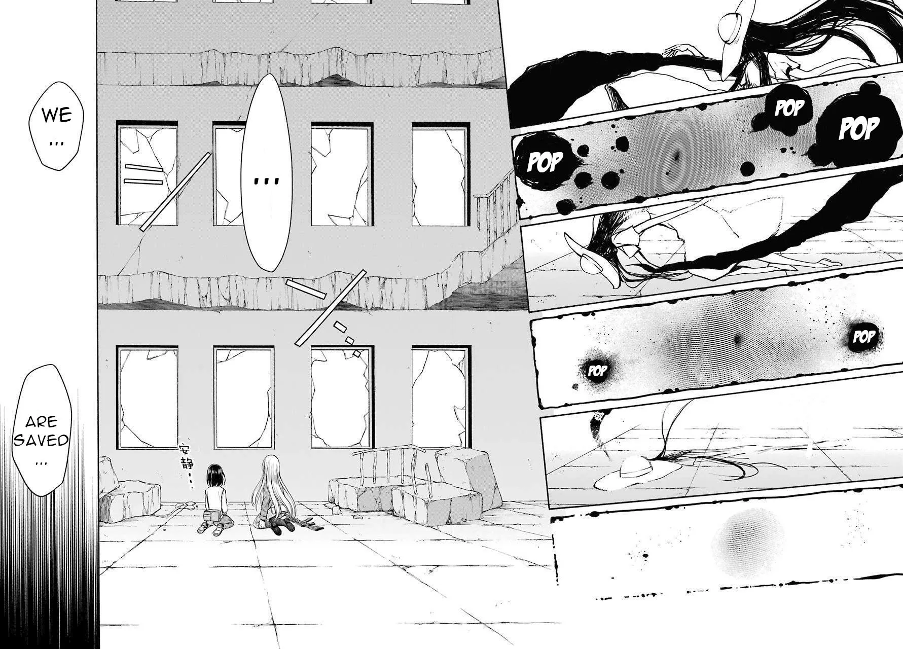 Isekai Picnic Chapter 6 page 28 - 