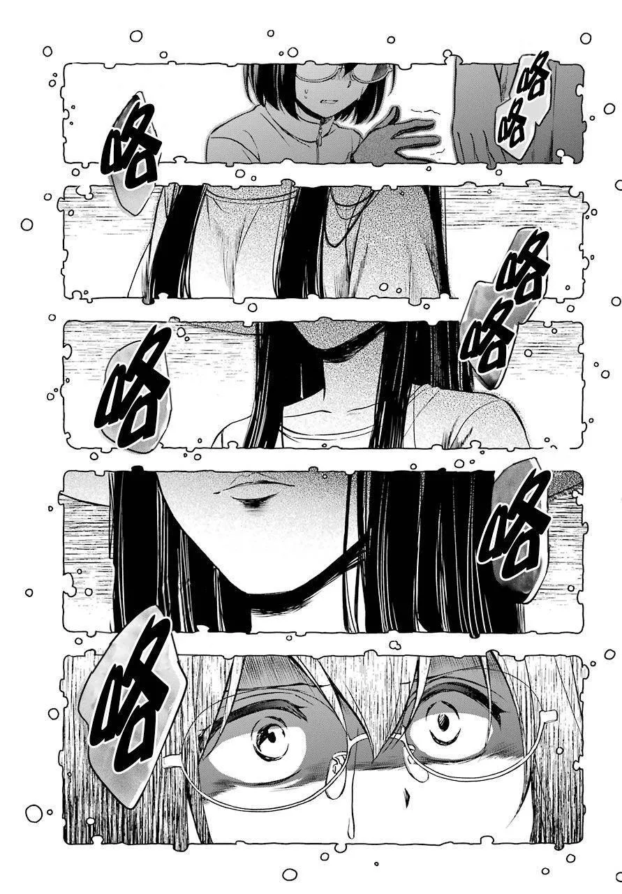 Isekai Picnic Chapter 6 page 9 - 