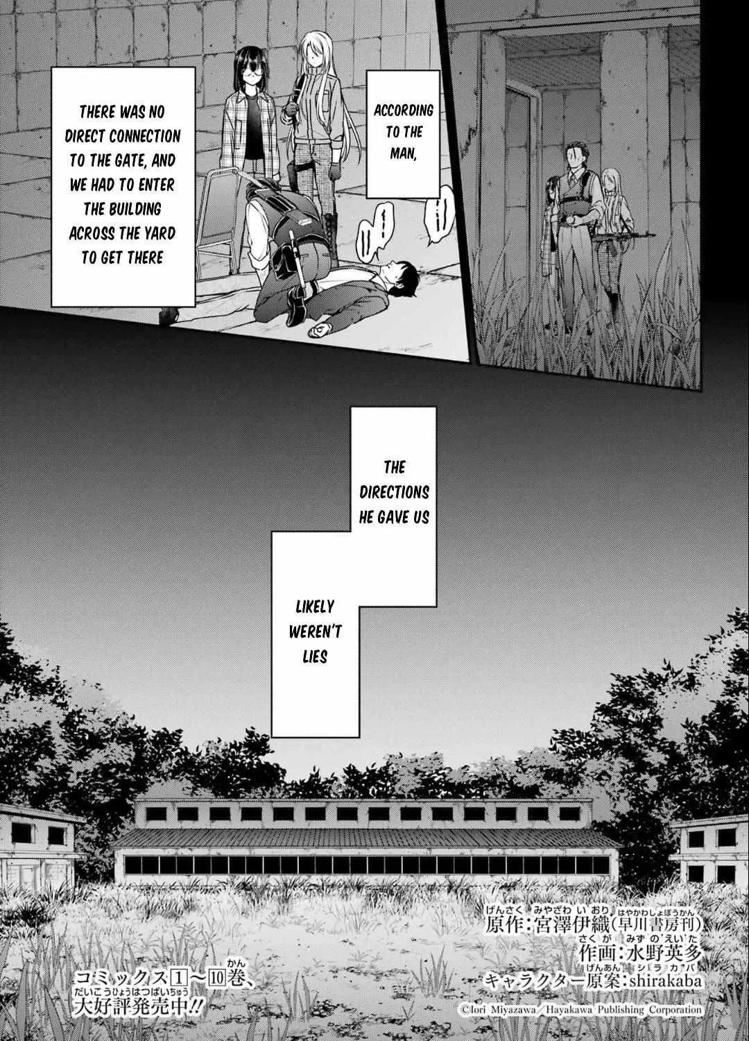 Isekai Picnic Chapter 60 page 2 - 