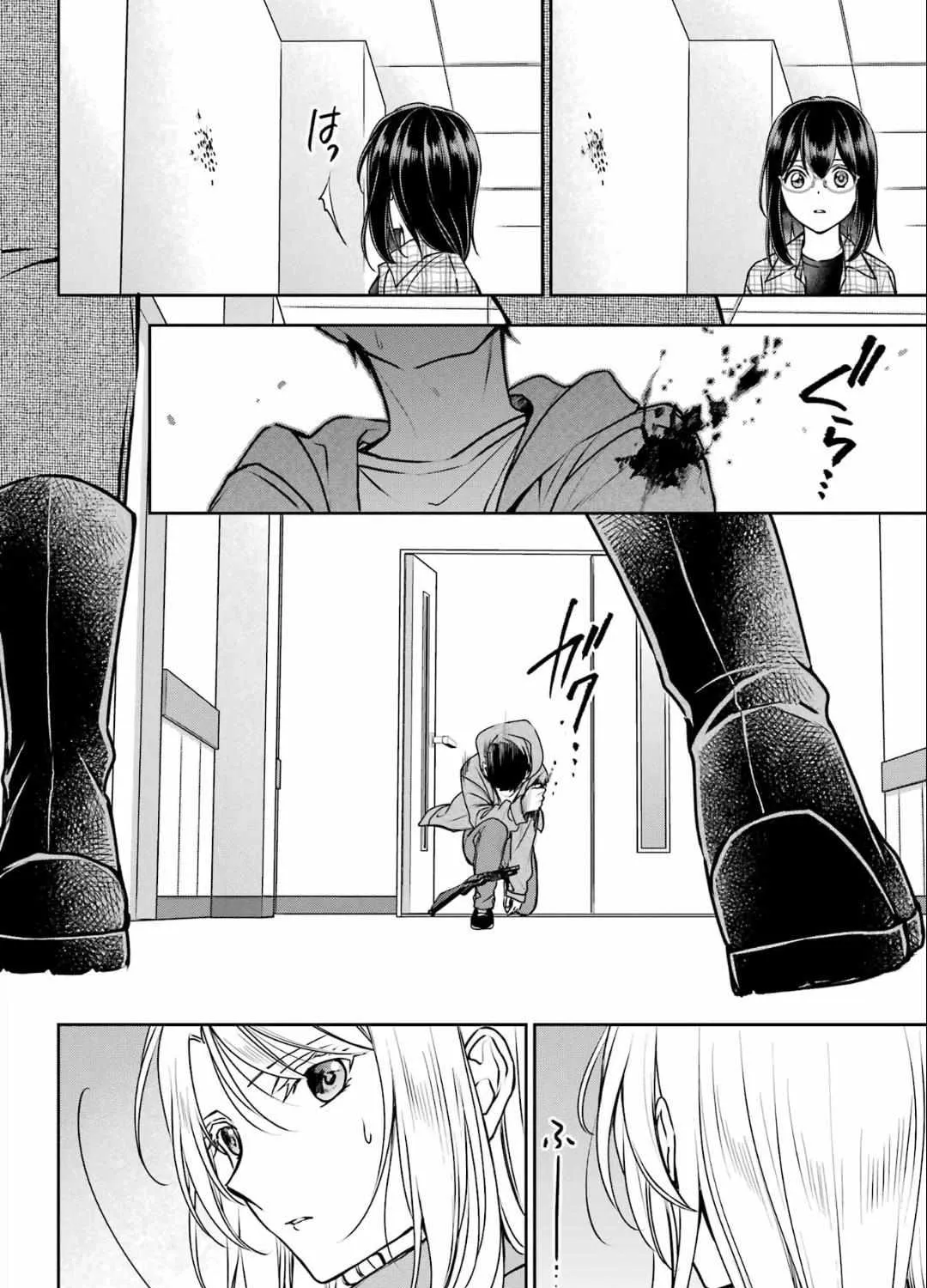 Isekai Picnic Chapter 60 page 58 - 