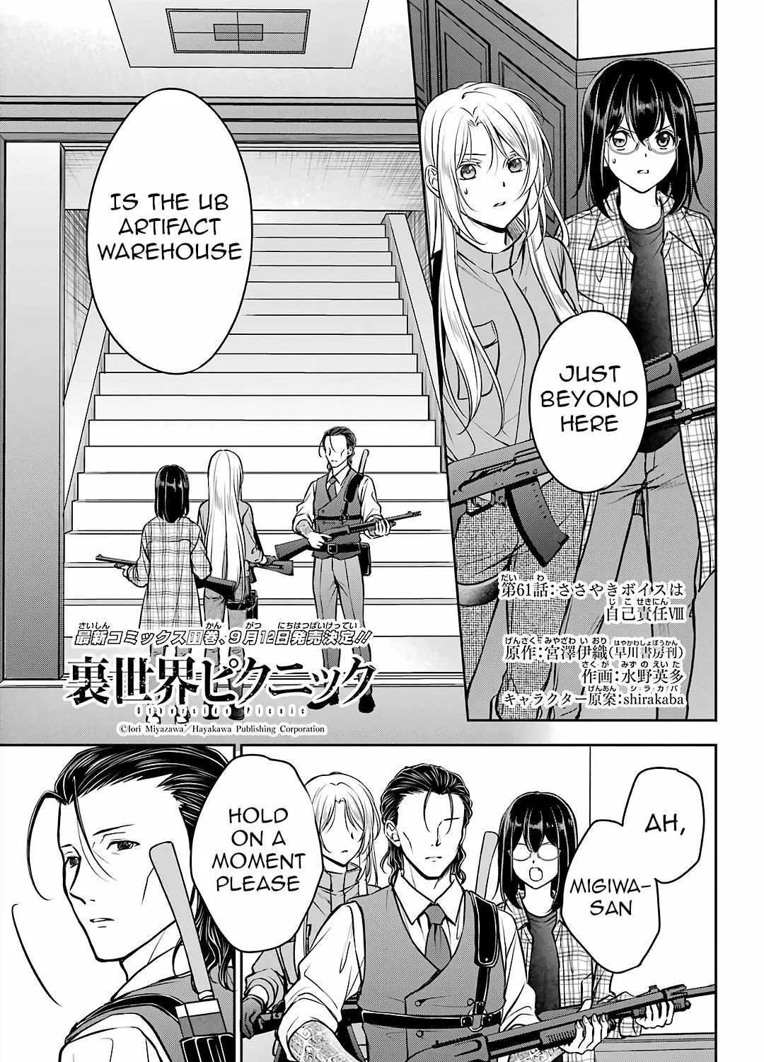 Isekai Picnic Chapter 61 page 1 - 