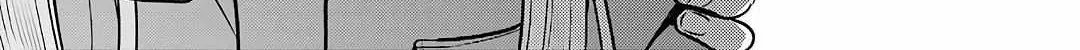 Isekai Picnic Chapter 61 page 63 - 