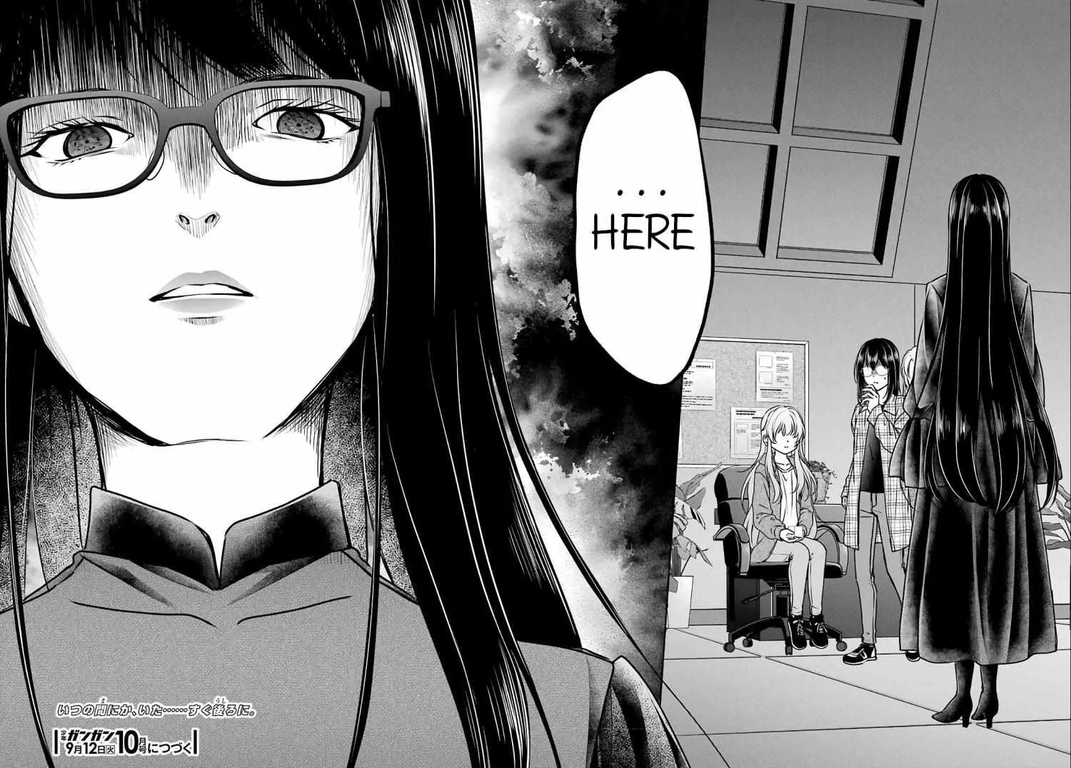 Isekai Picnic Chapter 61 page 76 - 