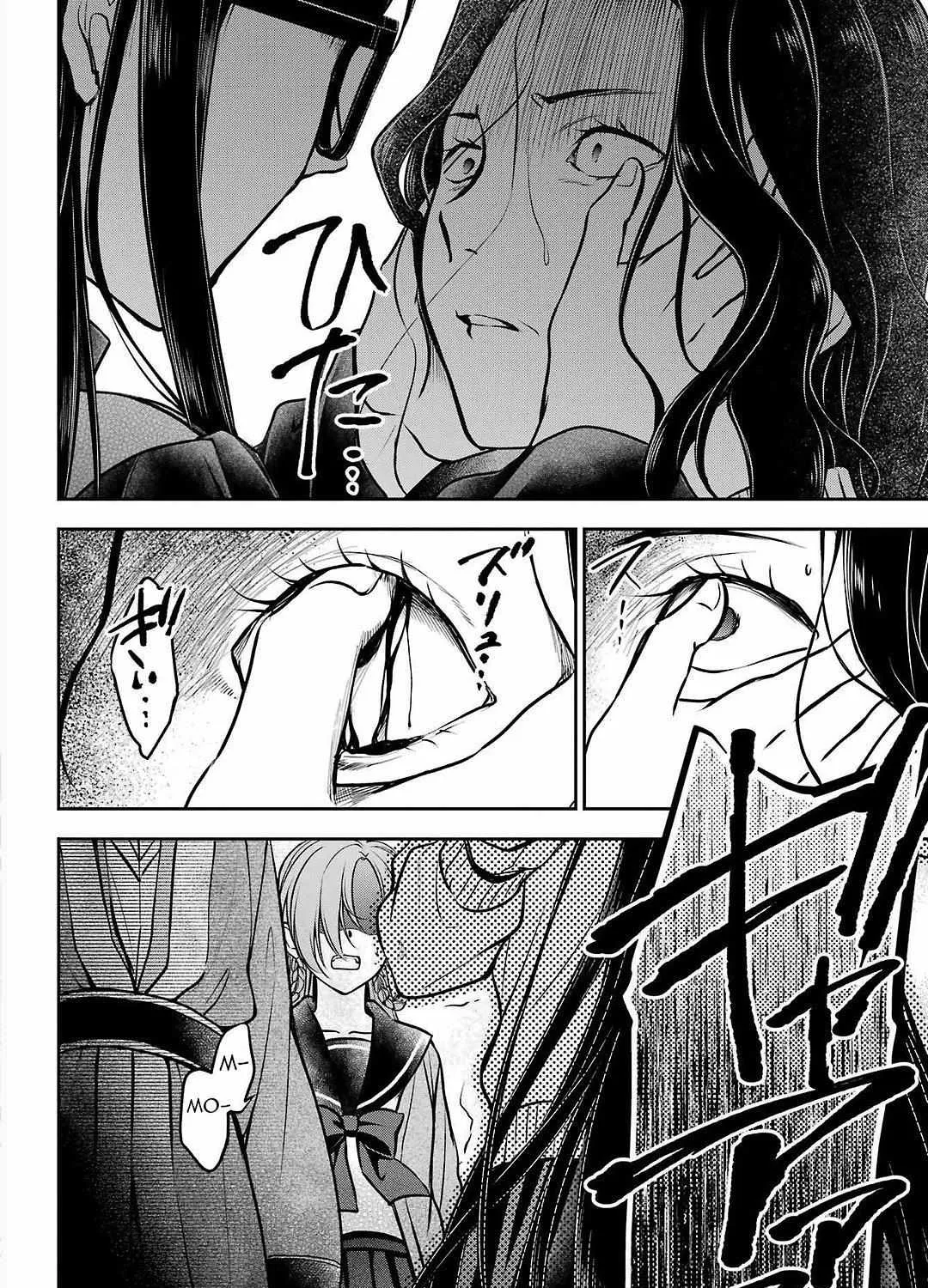 Isekai Picnic Chapter 62 page 63 - 