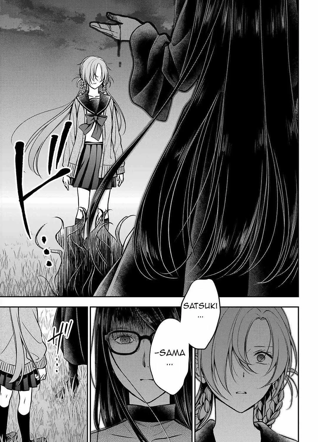 Isekai Picnic Chapter 62 page 69 - 