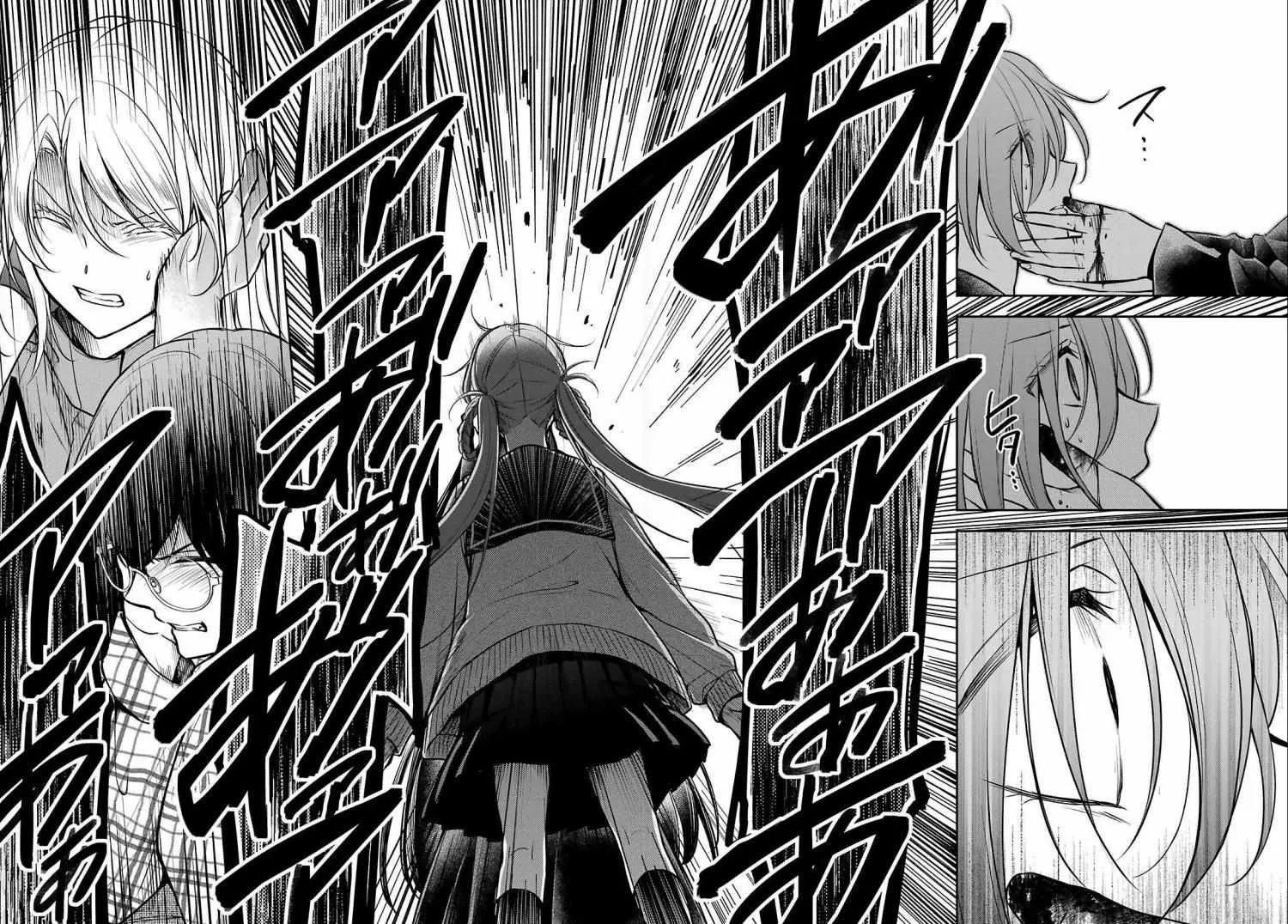 Isekai Picnic Chapter 62 page 71 - 