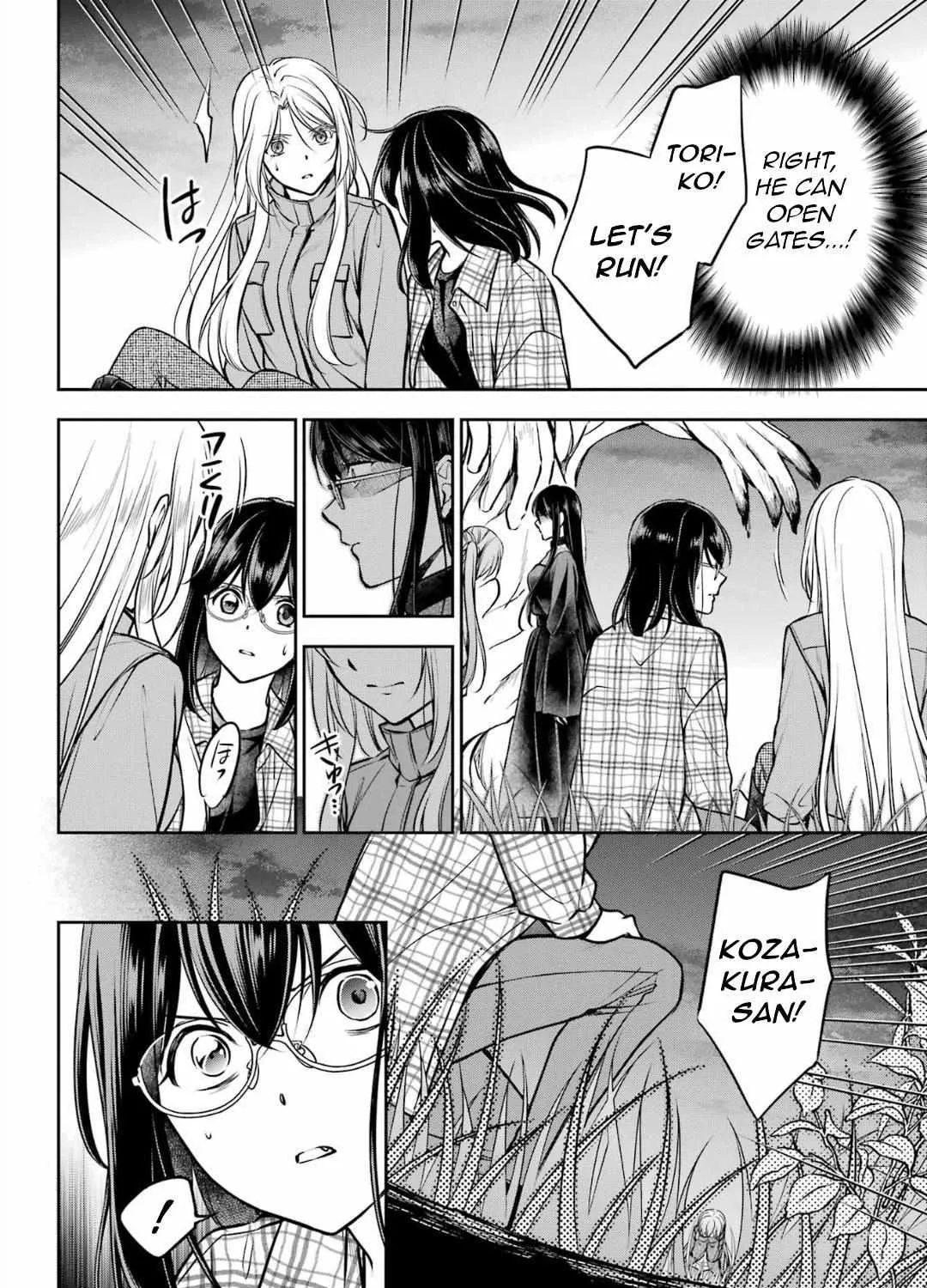 Isekai Picnic Chapter 63 page 12 - 