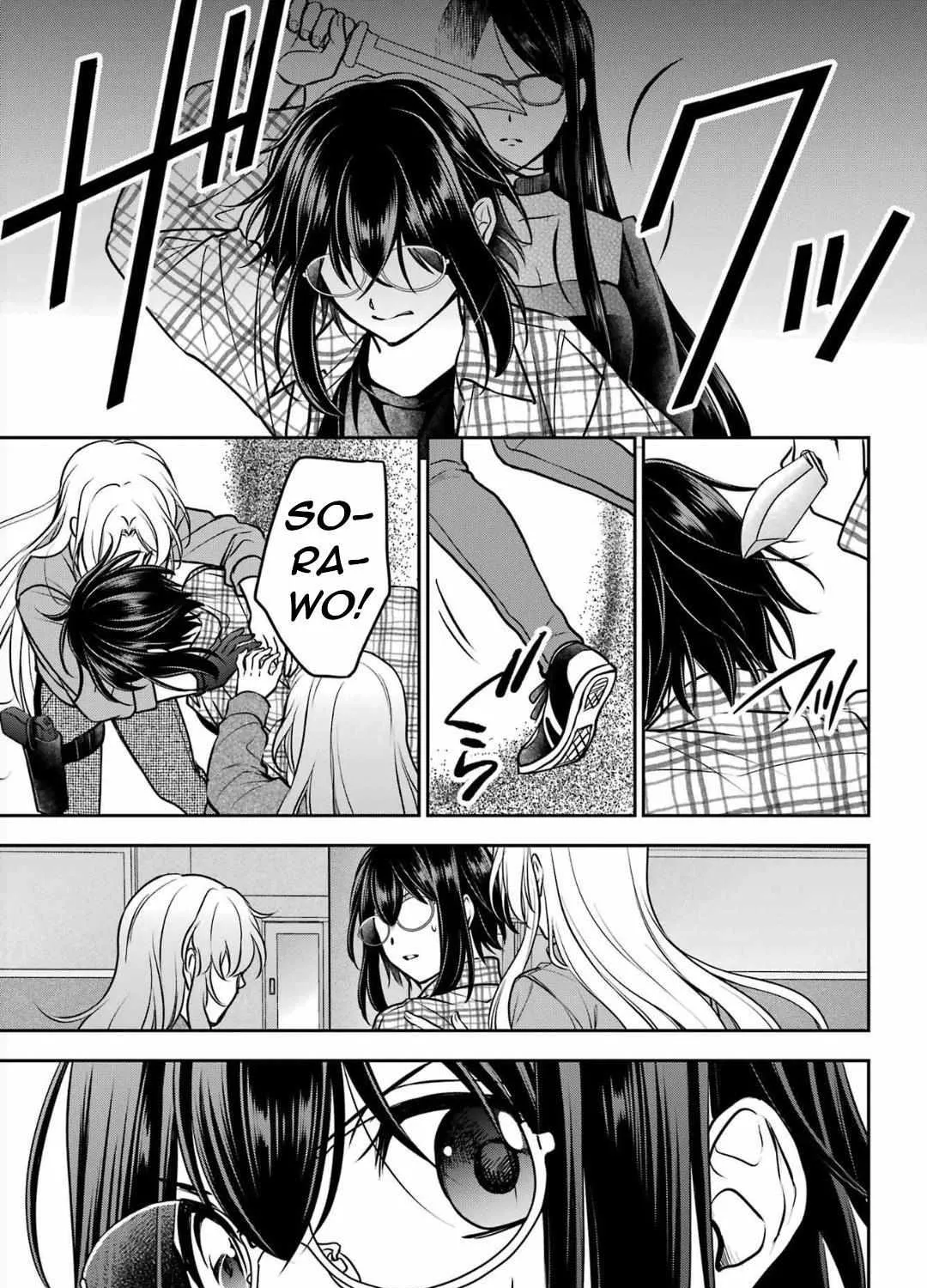 Isekai Picnic Chapter 63 page 31 - 