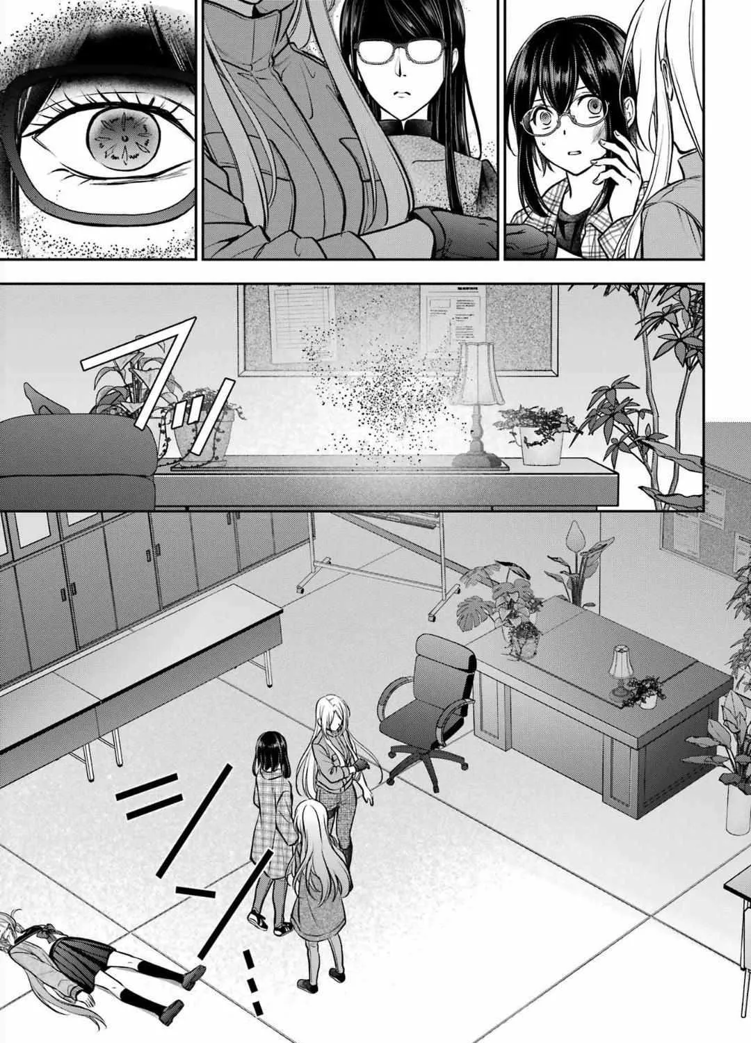 Isekai Picnic Chapter 63 page 40 - 