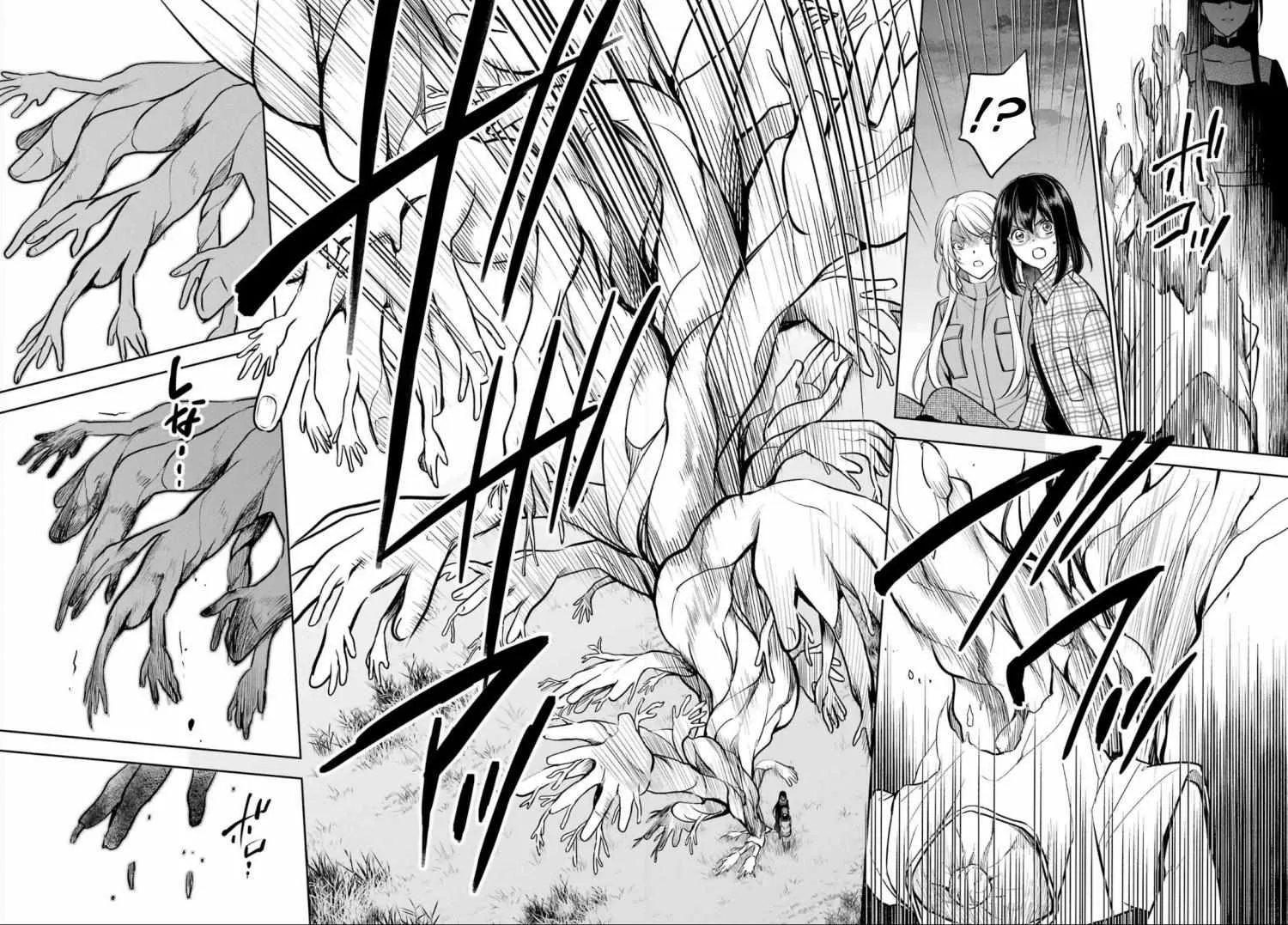 Isekai Picnic Chapter 63 page 7 - 