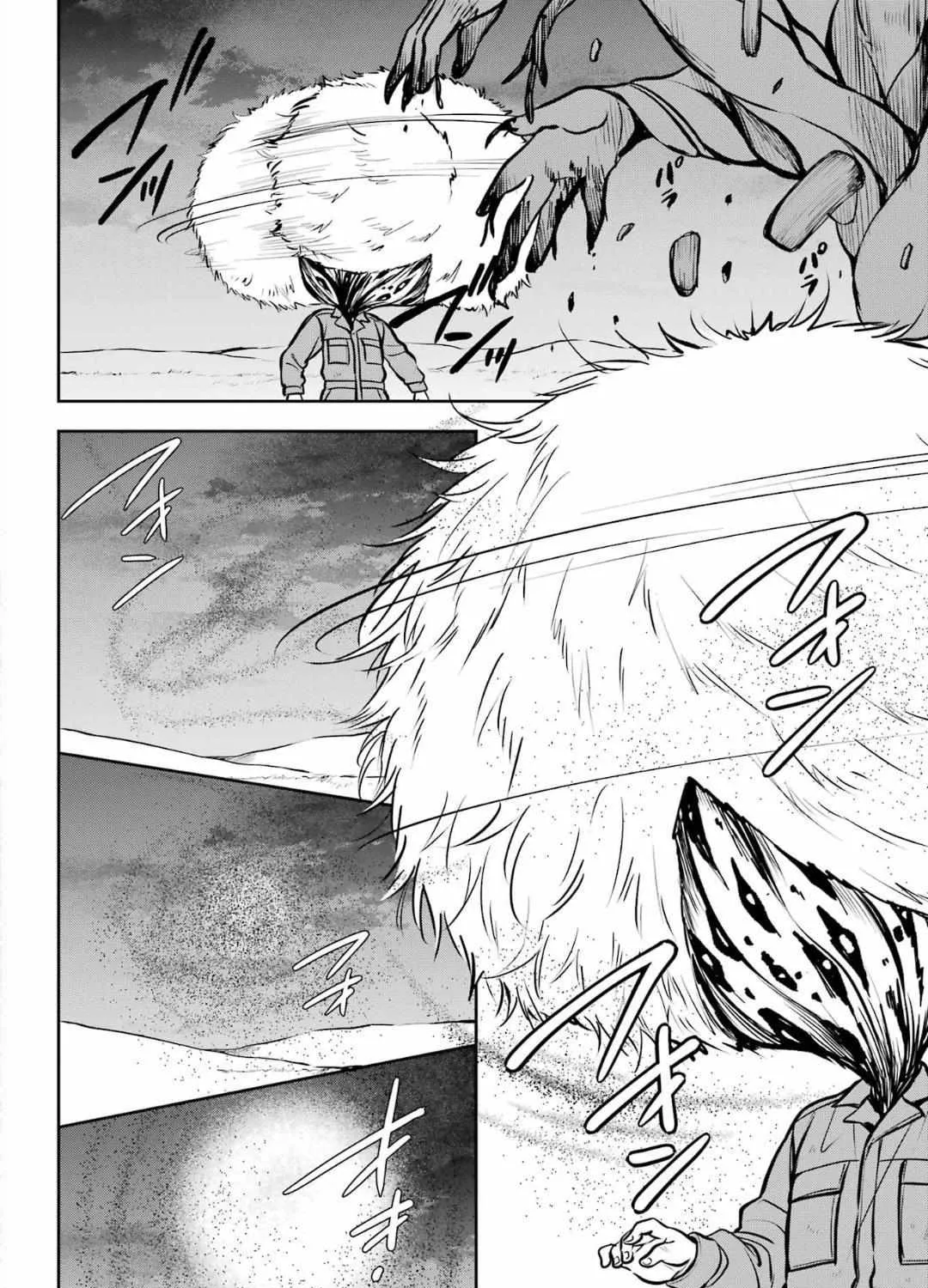 Isekai Picnic Chapter 63 page 8 - 