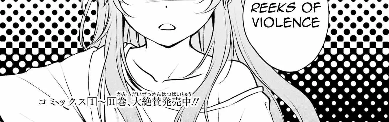 Isekai Picnic Chapter 64 page 2 - 