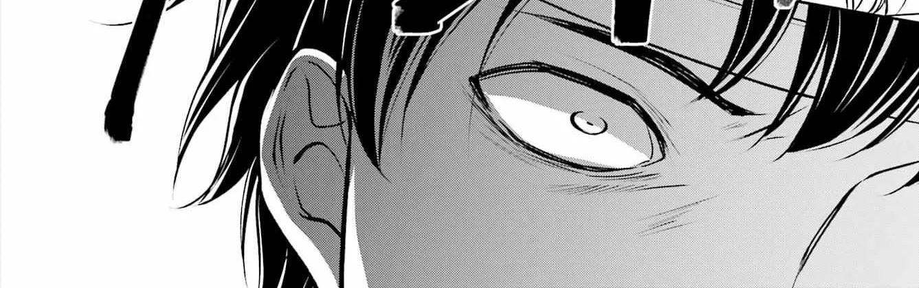 Isekai Picnic Chapter 64 page 32 - 