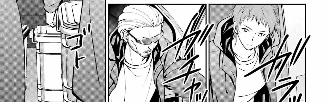 Isekai Picnic Chapter 64 page 70 - 