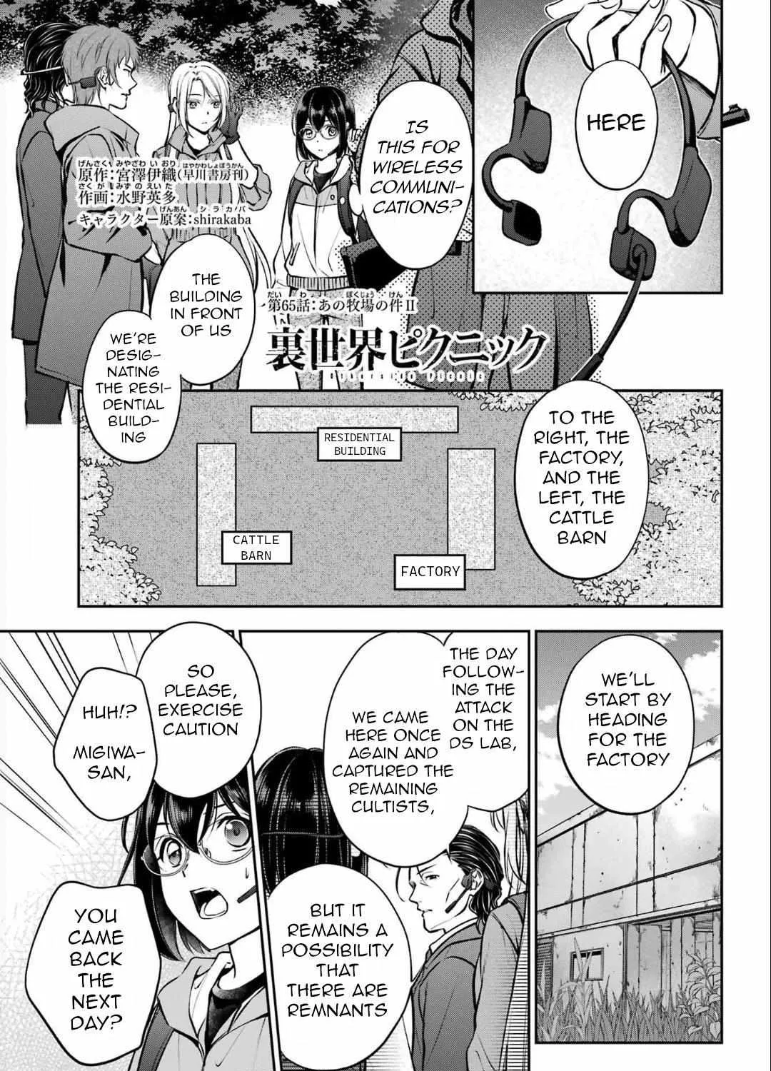 Isekai Picnic Chapter 65 page 2 - 