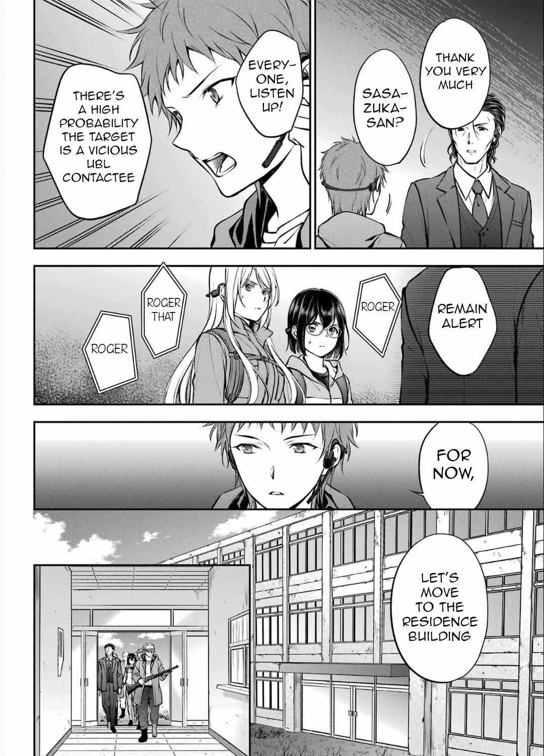 Isekai Picnic Chapter 65 page 20 - 