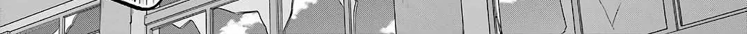 Isekai Picnic Chapter 66 page 14 - 