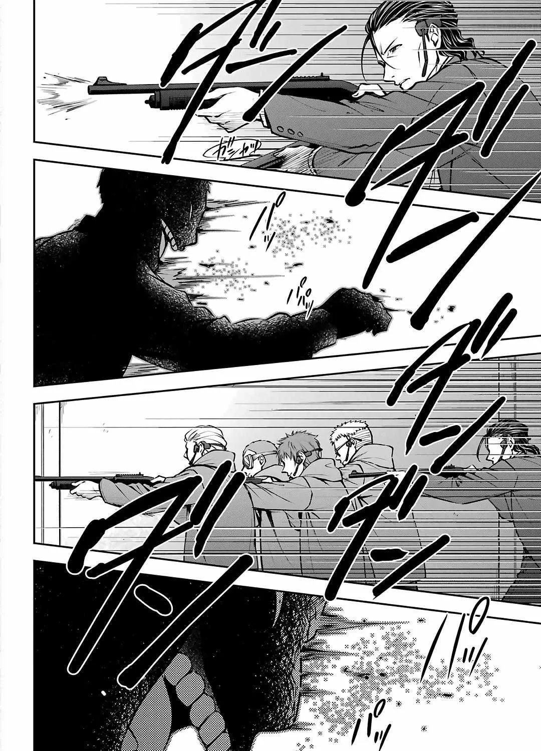 Isekai Picnic Chapter 66 page 5 - 