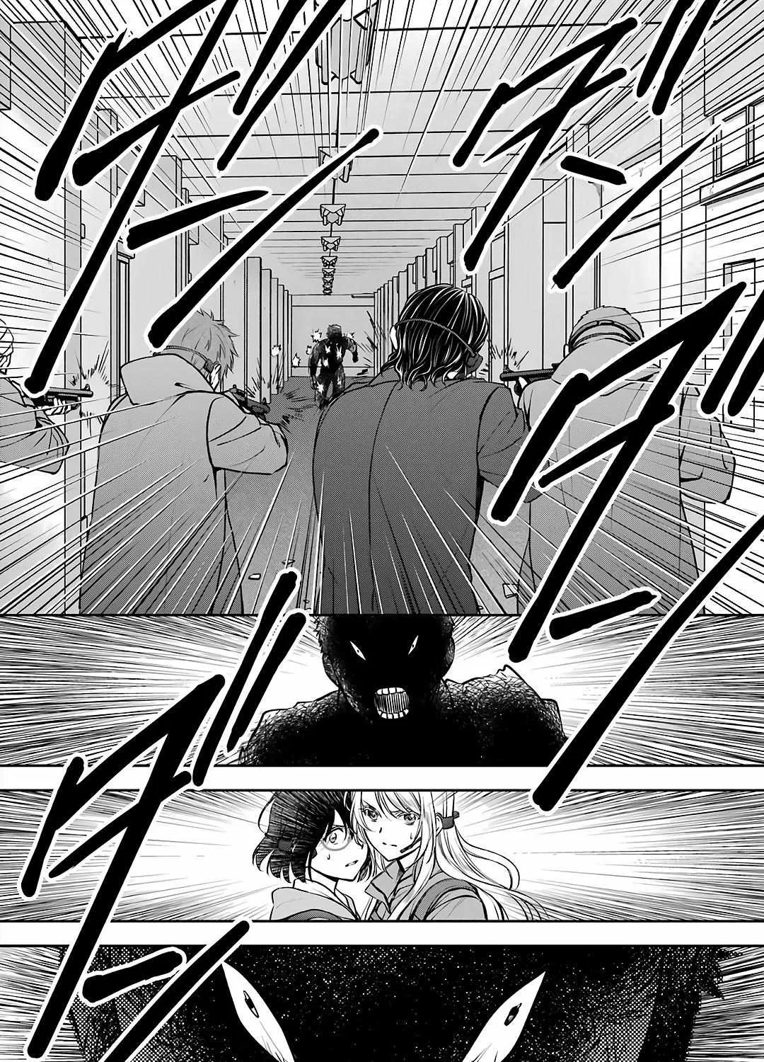 Isekai Picnic Chapter 66 page 7 - 