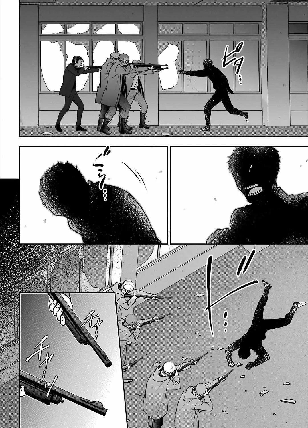 Isekai Picnic Chapter 66 page 9 - 
