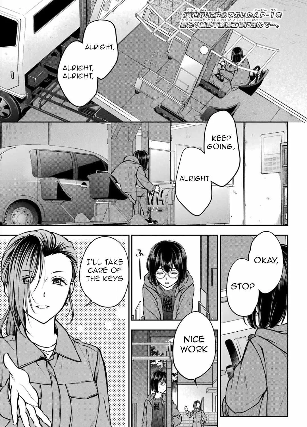 Isekai Picnic Chapter 68 page 2 - 