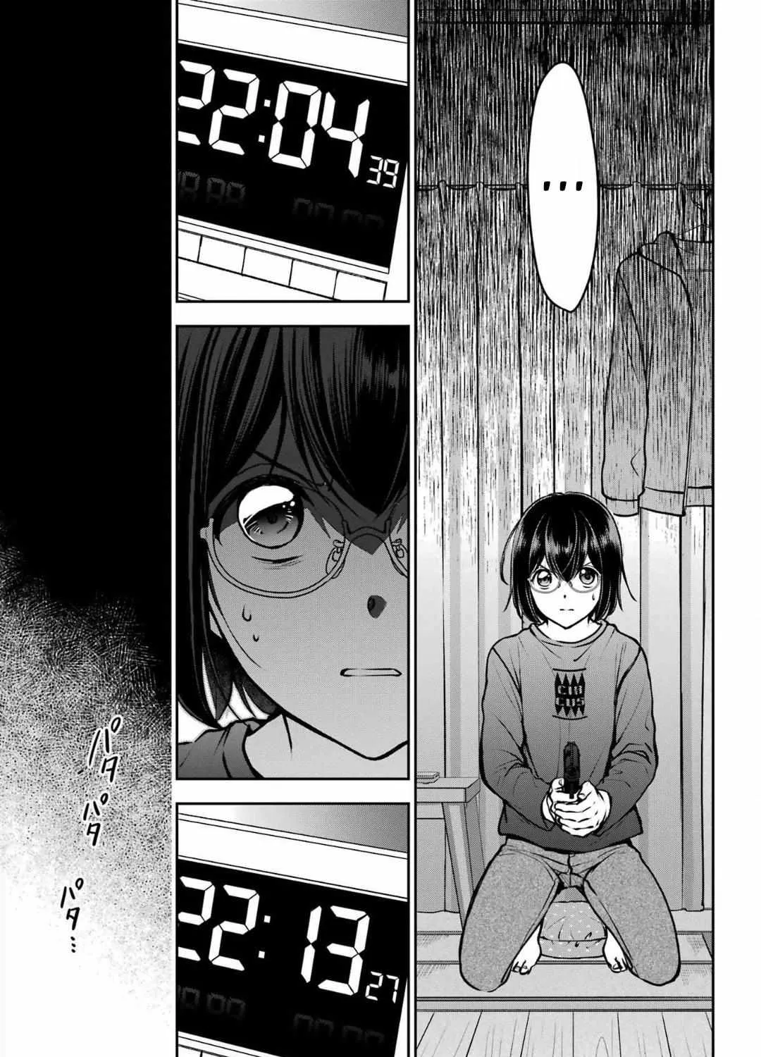 Isekai Picnic Chapter 68 page 42 - 