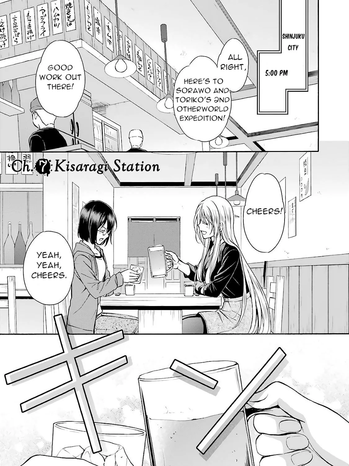 Isekai Picnic Chapter 7 page 1 - 