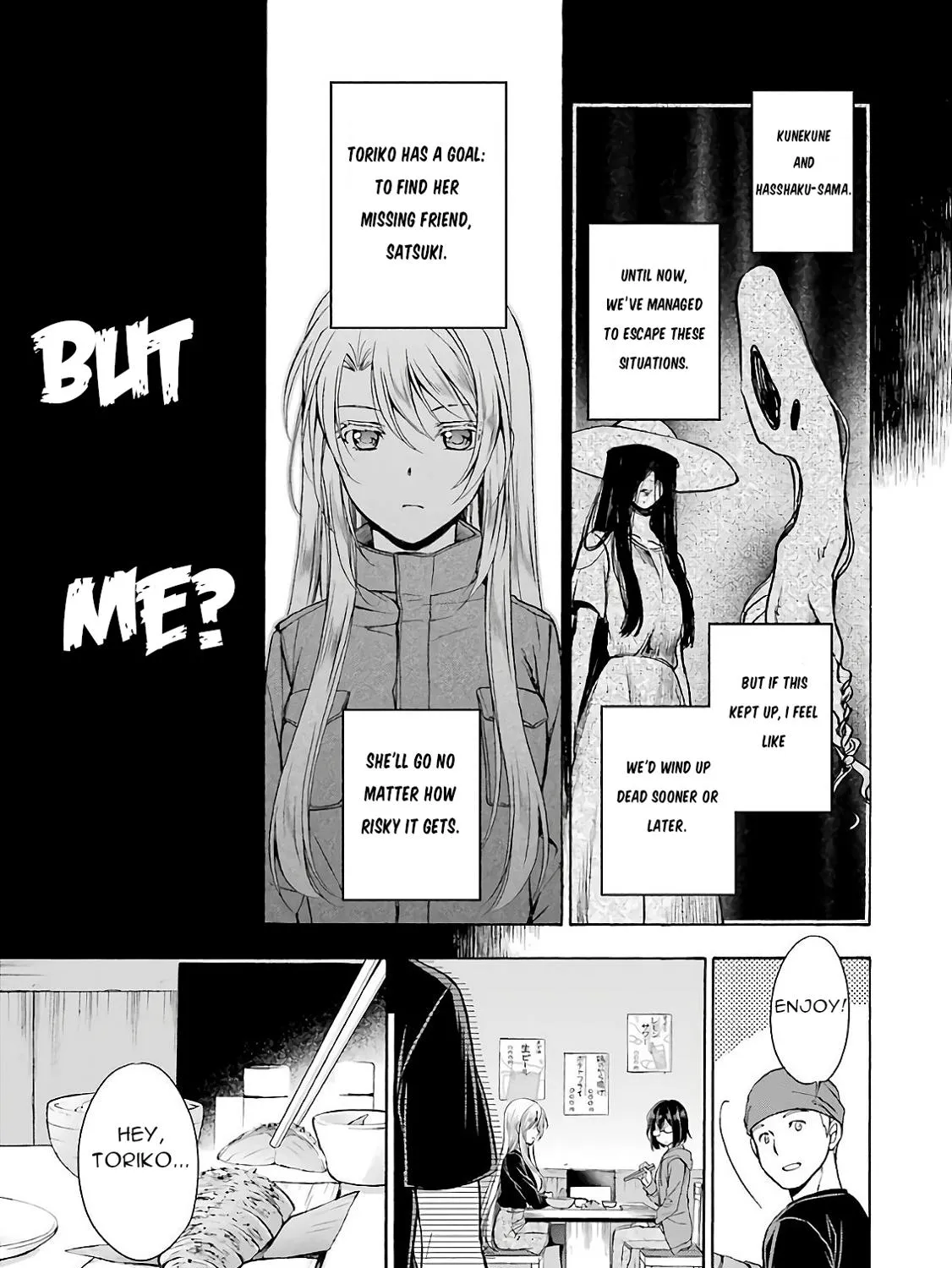 Isekai Picnic Chapter 7 page 33 - 