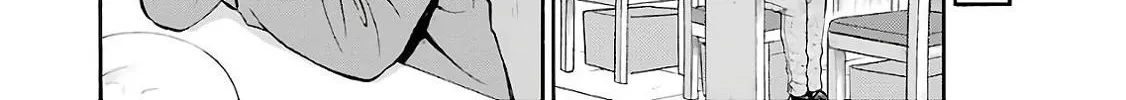 Isekai Picnic Chapter 7 page 40 - 