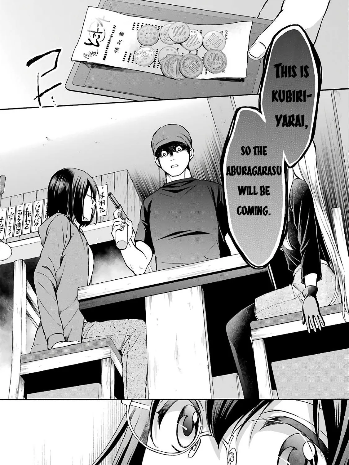 Isekai Picnic Chapter 7 page 43 - 