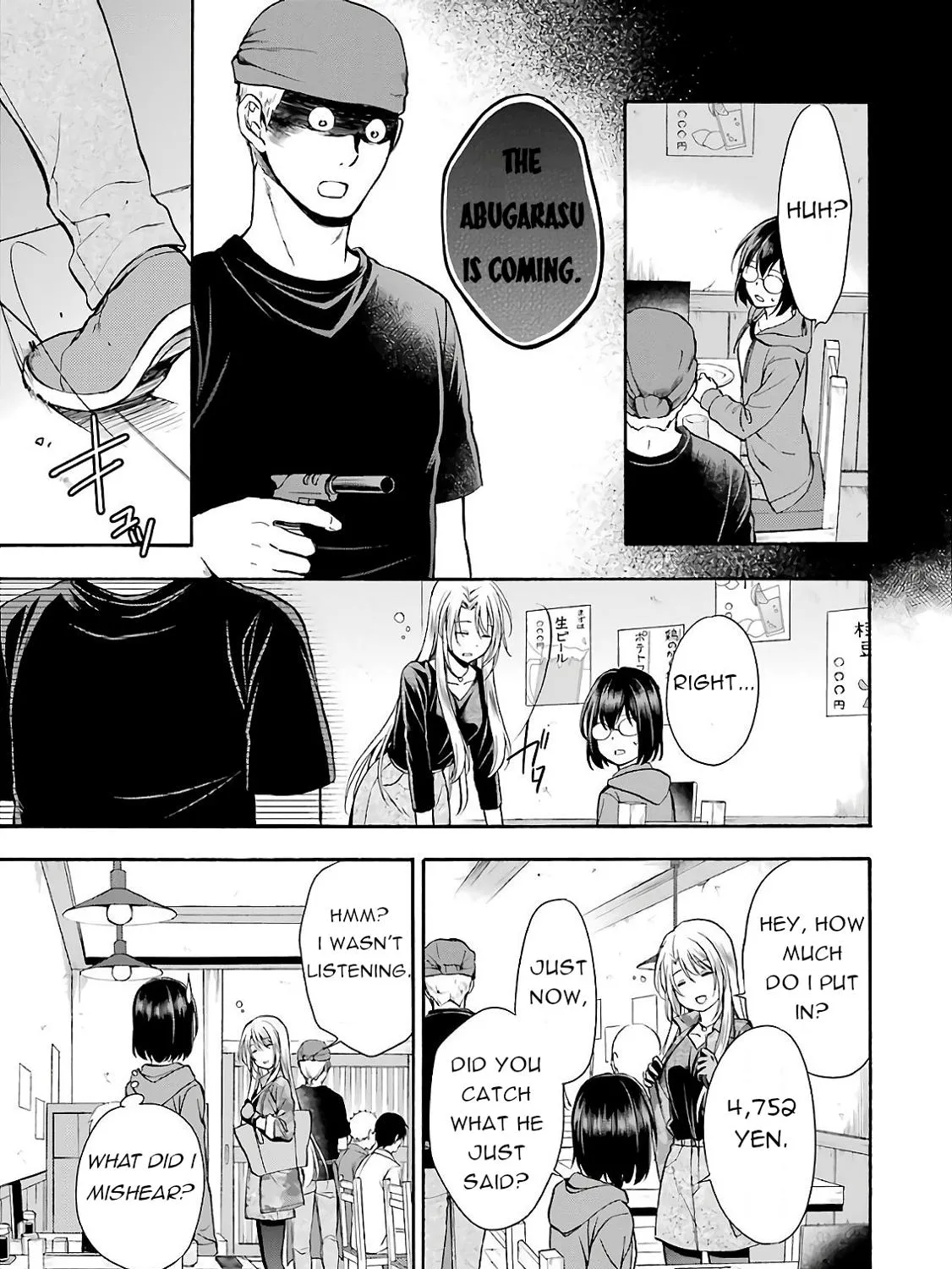 Isekai Picnic Chapter 7 page 45 - 