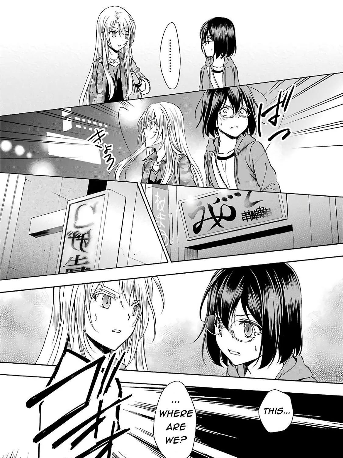 Isekai Picnic Chapter 7 page 57 - 