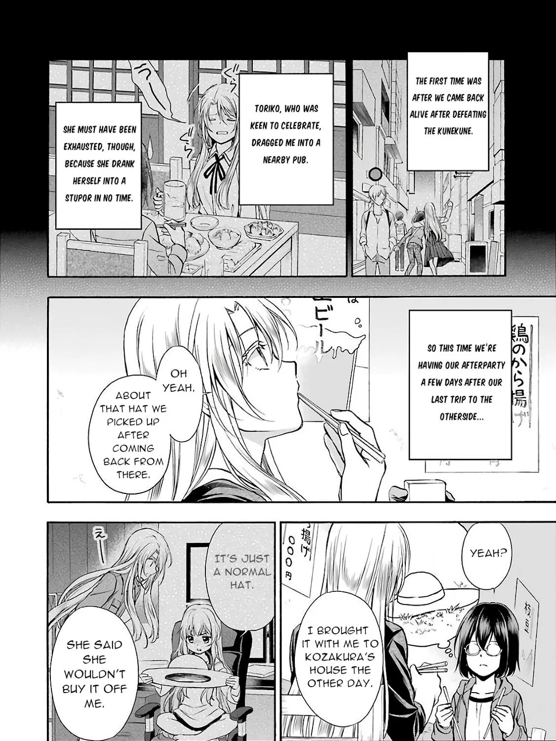 Isekai Picnic Chapter 7 page 7 - 