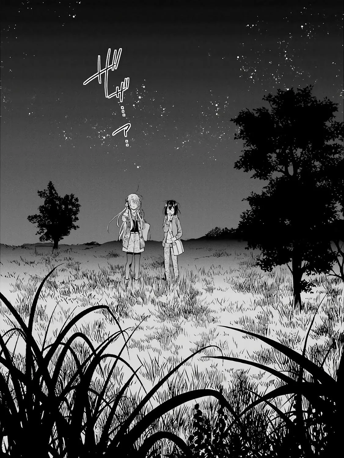 Isekai Picnic Chapter 7 page 63 - 