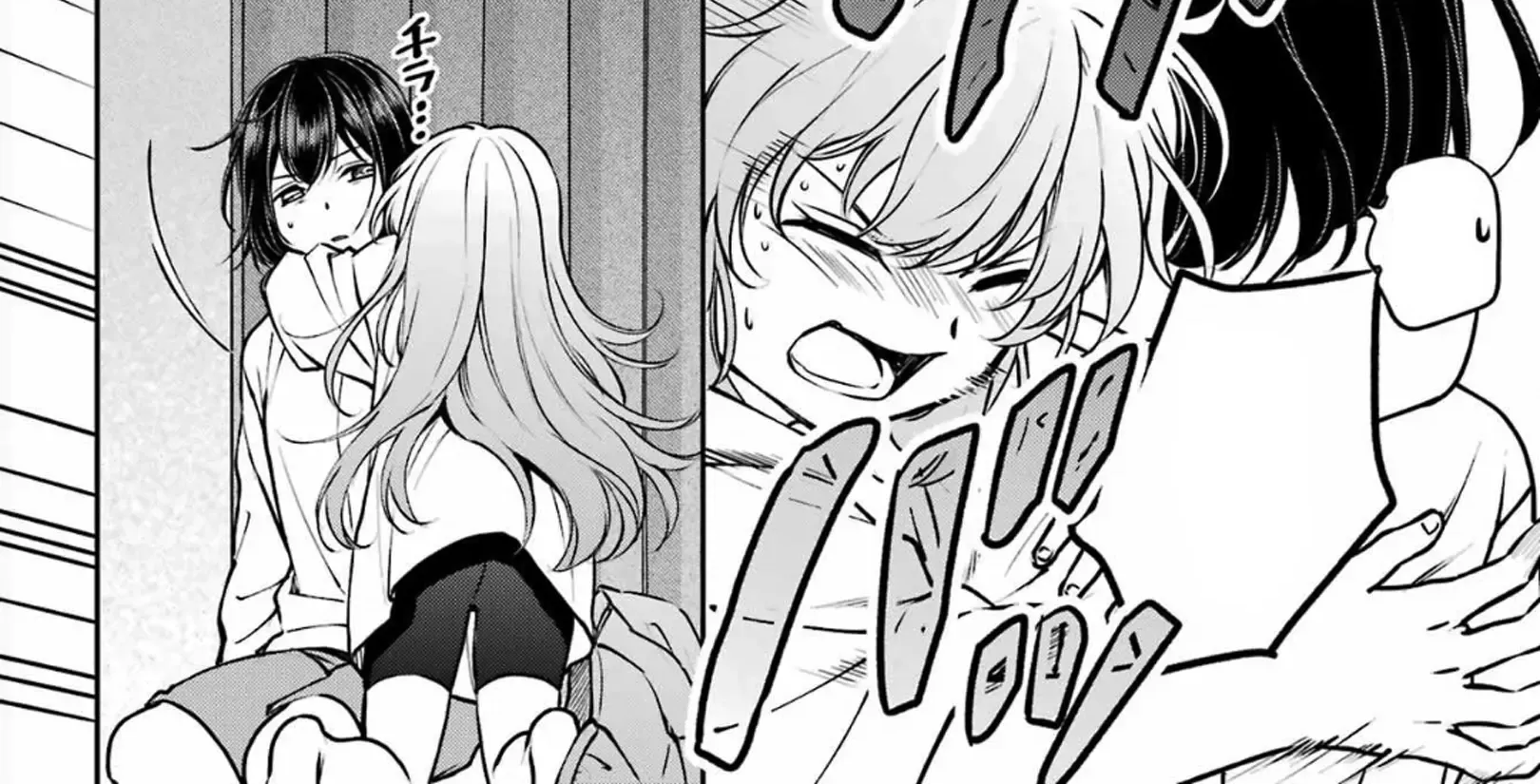Isekai Picnic Chapter 70 page 32 - 