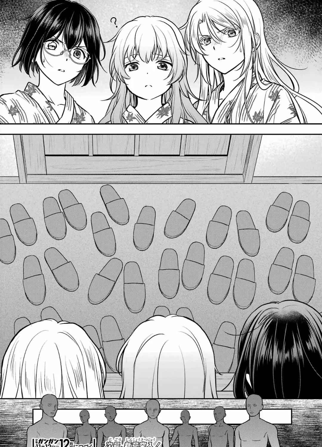 Isekai Picnic Chapter 74 page 74 - 