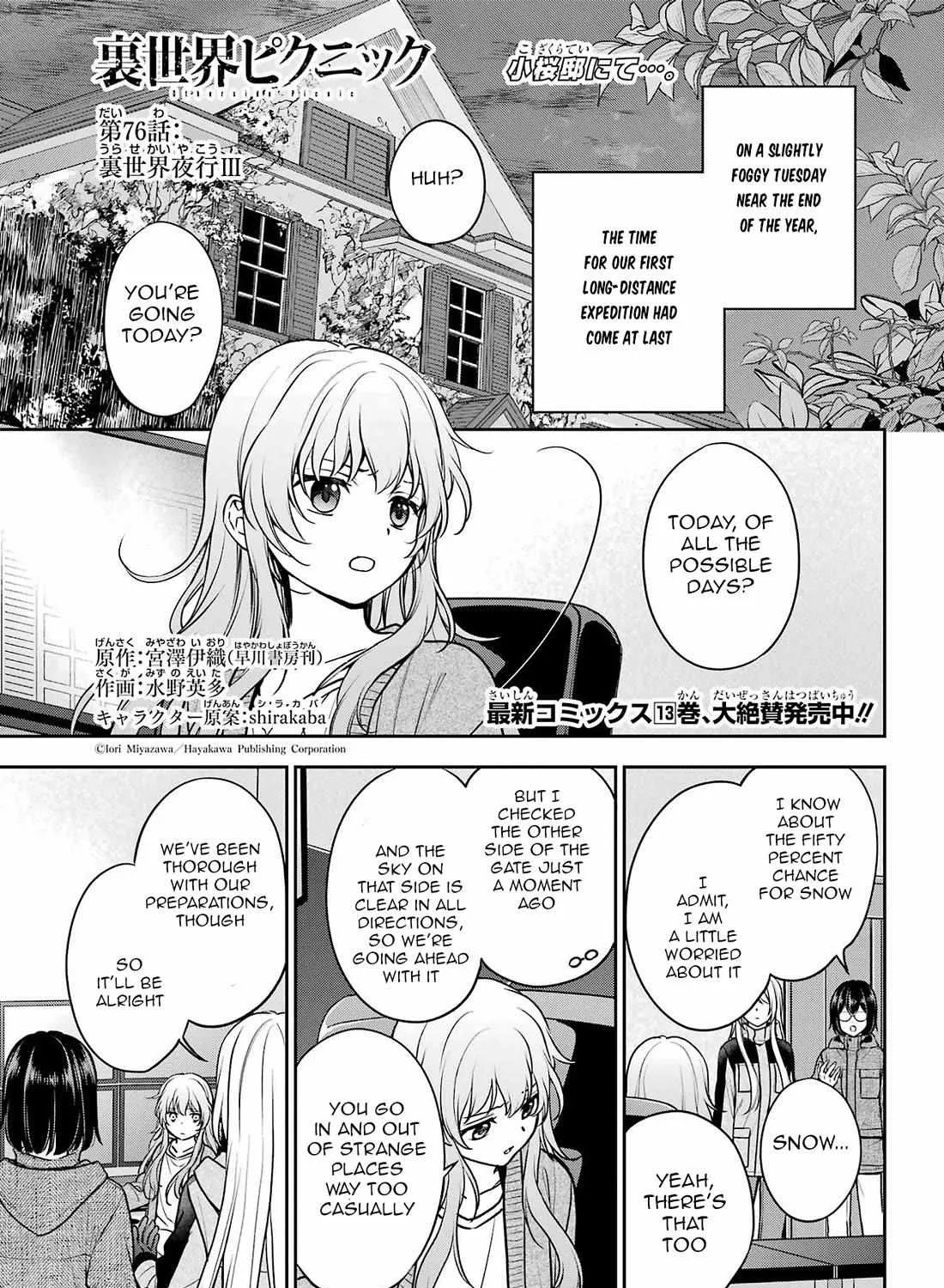 Isekai Picnic Chapter 76 page 2 - 