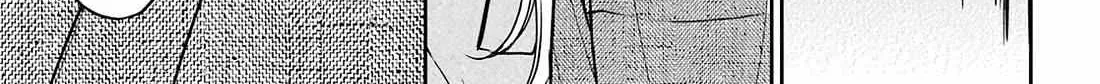 Isekai Picnic Chapter 76 page 27 - 