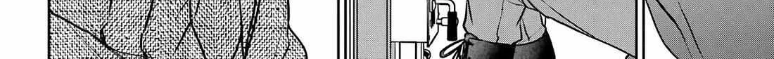 Isekai Picnic Chapter 76 page 41 - 