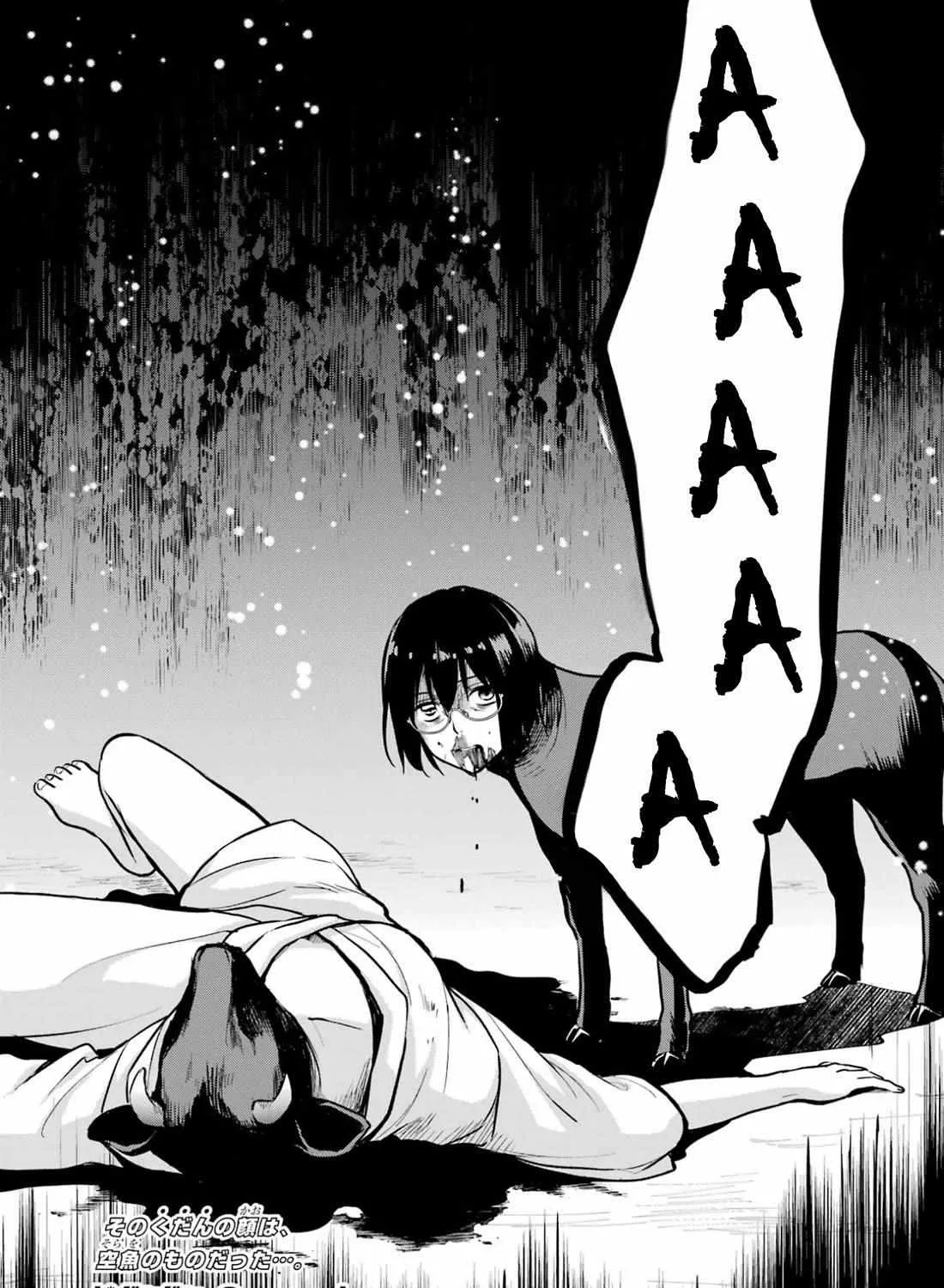 Isekai Picnic Chapter 76 page 82 - 