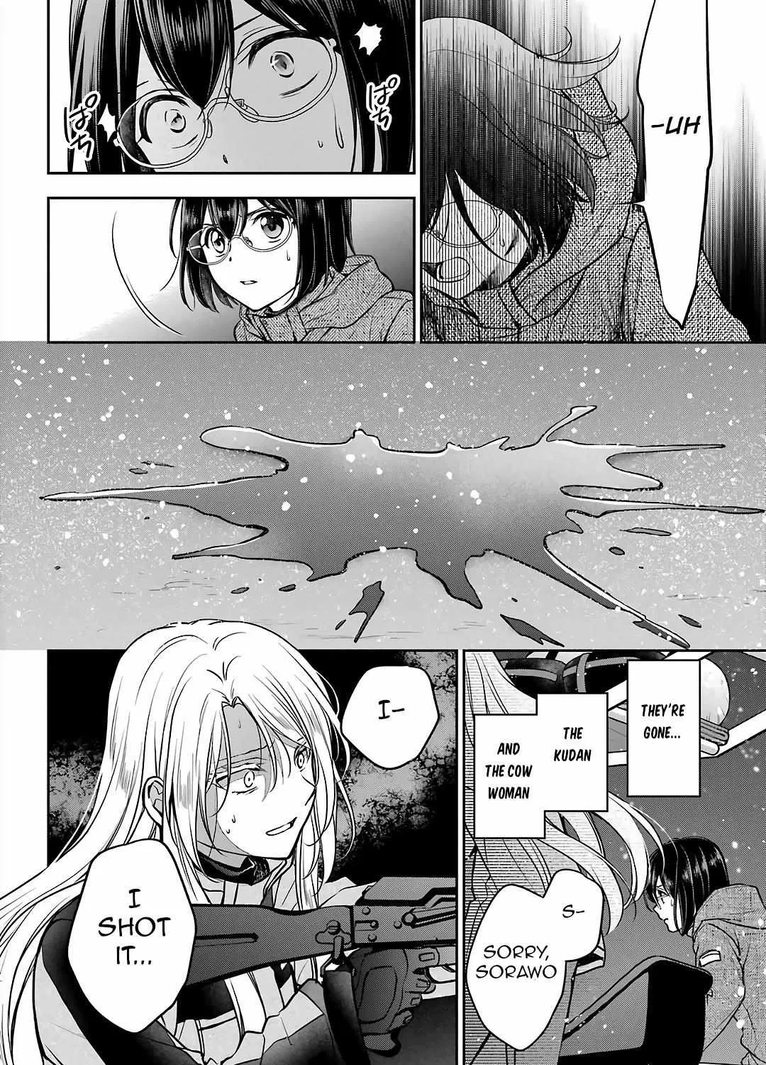 Isekai Picnic Chapter 77 page 8 - 