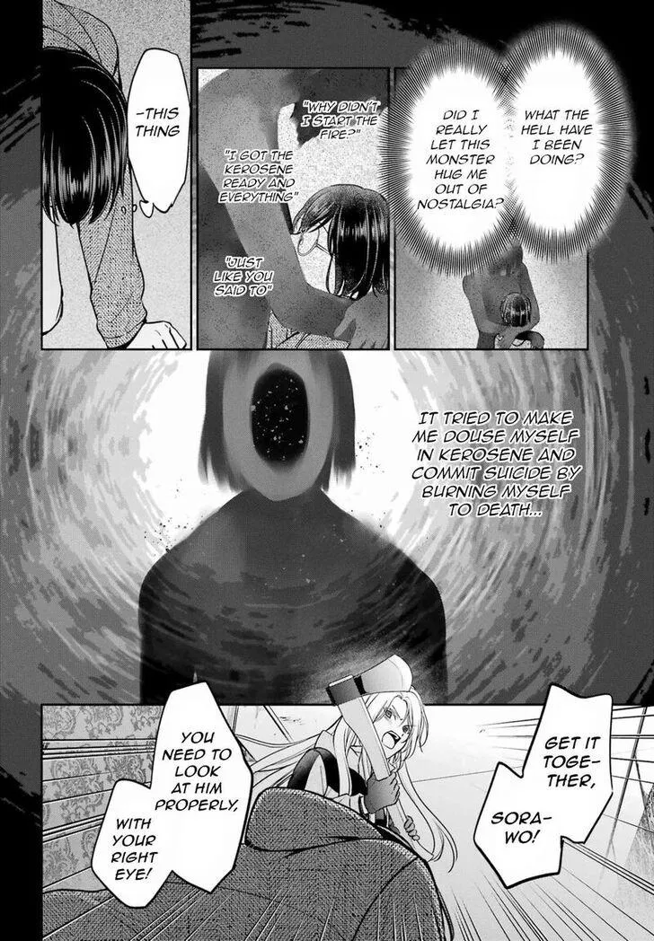 Isekai Picnic Chapter 78 page 13 - 