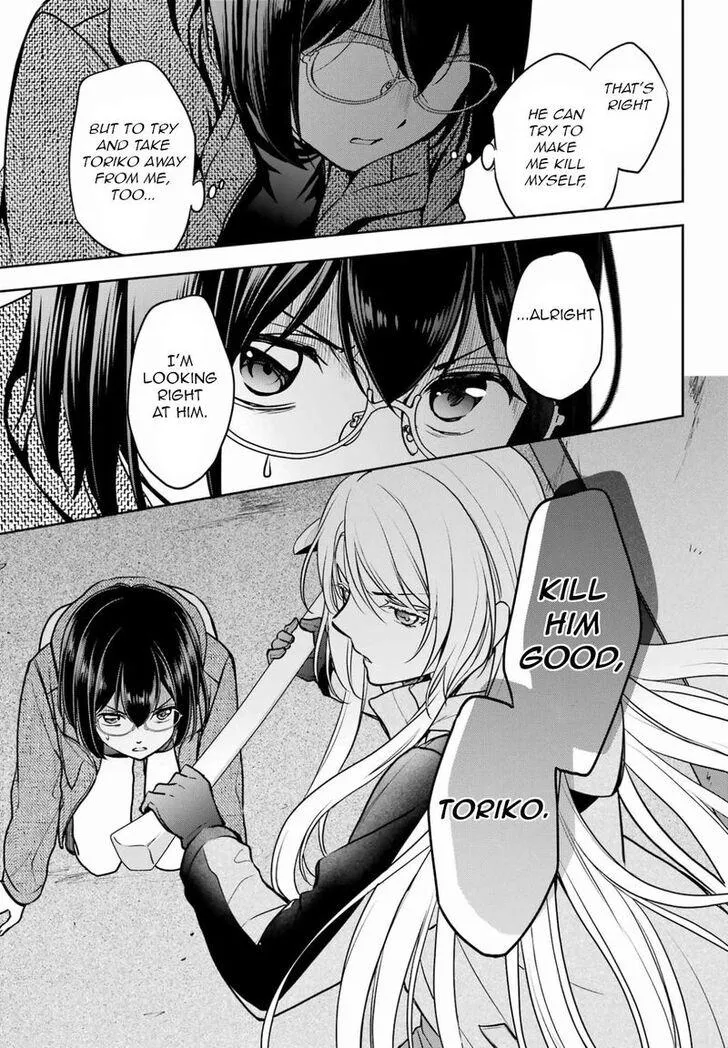 Isekai Picnic Chapter 78 page 14 - 