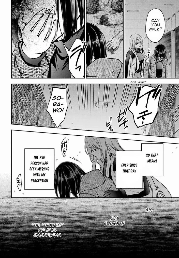 Isekai Picnic Chapter 78 page 16 - 