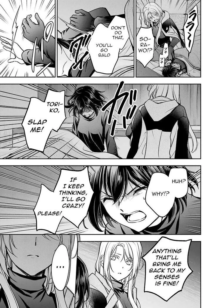 Isekai Picnic Chapter 78 page 21 - 