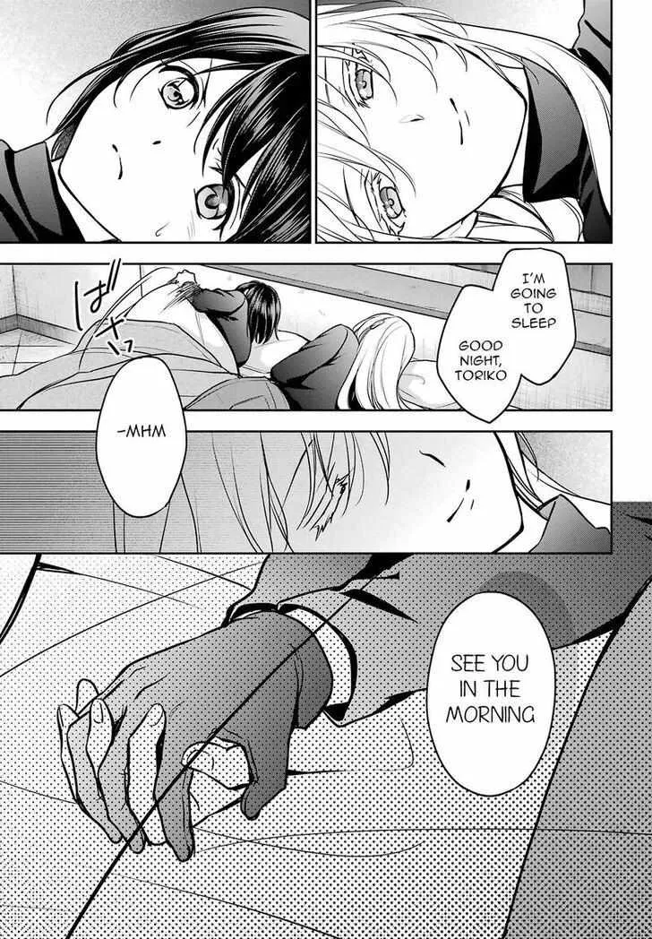 Isekai Picnic Chapter 78 page 31 - 